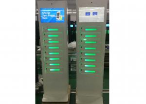 Wholesale Malls Event digital Cell Phone Charging Station Kiosk tower with  Secured Lockers and ads screen and UV light from china suppliers