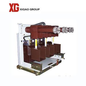 Wholesale High Voltage Vacuum Circuit Breaker from china suppliers