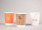 8oz Promotional Disposable Paper Cups Double Wall For Coffee And Tea