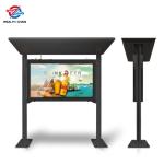 Rainproof Shed Model 75 Inch Waterproof Outdoor Digital Signage 2000nits