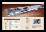F-120W Automatic Sliding Door Operator for Commercial Door (120KG)