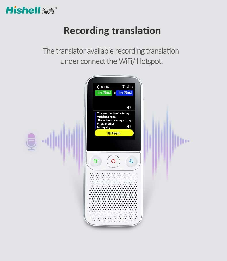 RoHS 138 Multi Language Voice Translator , Ultraportable Translation Device Real Time
