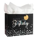 Happy Birthday Gift Tote Paper Bag Set Logo Customizable CMYK 4 Color Offset