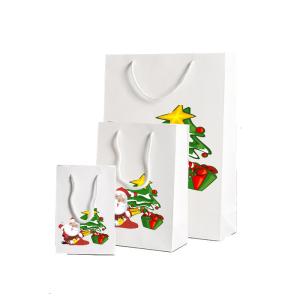 Wholesale White Eco Friendly Reusable Shopping Bags Custom Kraft Paper Packaging Bags from china suppliers