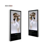 Aluminium Alloy IP65 Outdoor LED Totem SMD2020 LED Advertising Display
