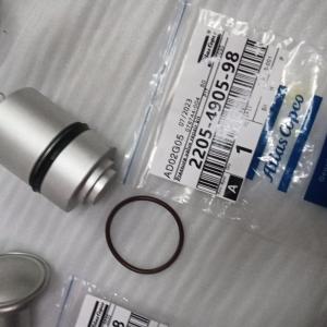 Wholesale Liutech Air Compressor Gasket Kit 2205490598 for Liutech Industrial Compressor from china suppliers