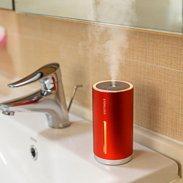 200ml Portable Usb Desktop Humidifier Alcohol Atomization Disinfection Car