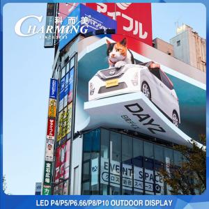 Wholesale IP65 P5 P8 Outdoor LED Video Wall Display Billboard Magnesium Alloy from china suppliers
