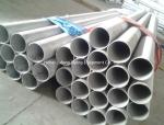310s stainless steel seamless pipe,stainless steel 310s pipe