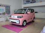 High quality new energy vehicle fast electric Chery QQ Taoxi sweet peach version