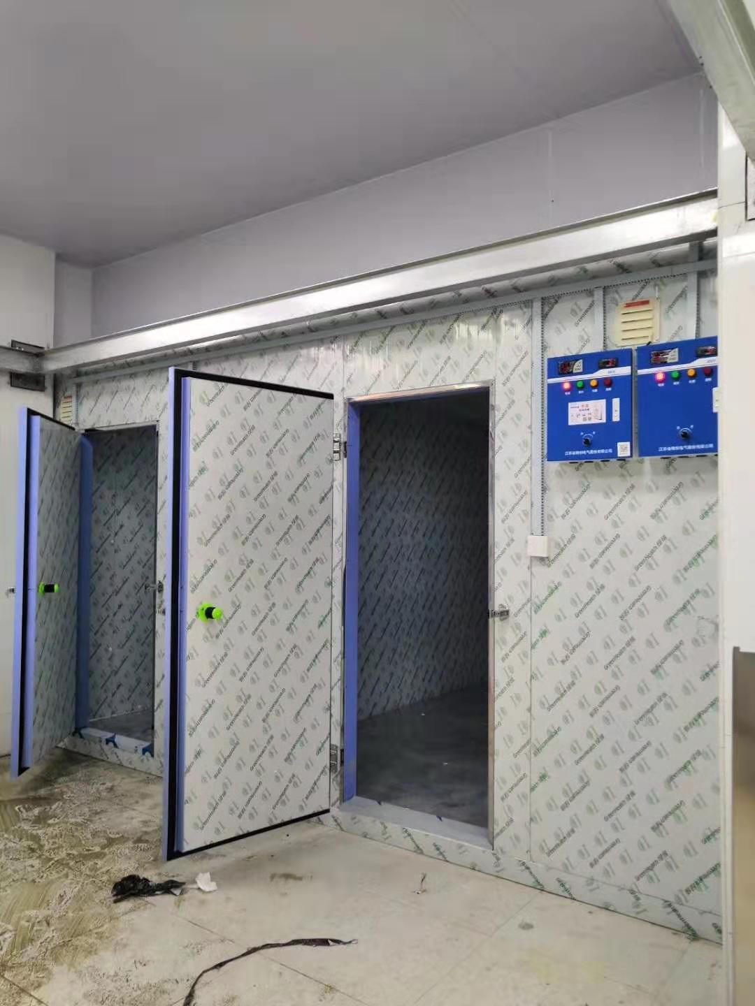 Quick Blast Freezer Cold Storage Room For Seafood Fish Temperature 50 ~+50