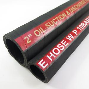 Wholesale Anti Abrasion 60m Length 3inch Rubber Oil Hose from china suppliers