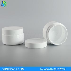 Wholesale 180ml white plastic jars, 180ml white PET jars, 6oz white cream jars from china suppliers