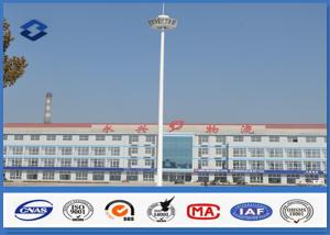 Wholesale Self - Supporting Outdoor LED Display High Mast Light Pole For Square Lighting from china suppliers