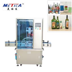 Wholesale 6 Heads Linear Bottle Washing Machine 220V Speed Adjustable For Glass Bottle from china suppliers