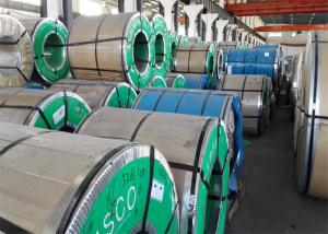 Wholesale SUS AISI Stainless Steel Coil 904L 1.4529 from china suppliers