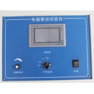 Electrodynamic Vibration Shaker System / 7 inch Touch Screen