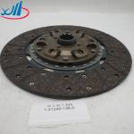 LSUZU 4HK1 Clutch Disc Friction Plate Yutong Bus Parts 8981649170