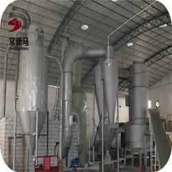 Wholesale 2.7KW Silicon Dioxide Spin Flash Dryer Flash Dryer Machine 380v from china suppliers