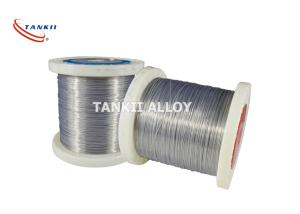 Wholesale NiCr 35/20 High Resistance Wire Anti-Oxidation In Electricity Aerospace Chemical Field from china suppliers