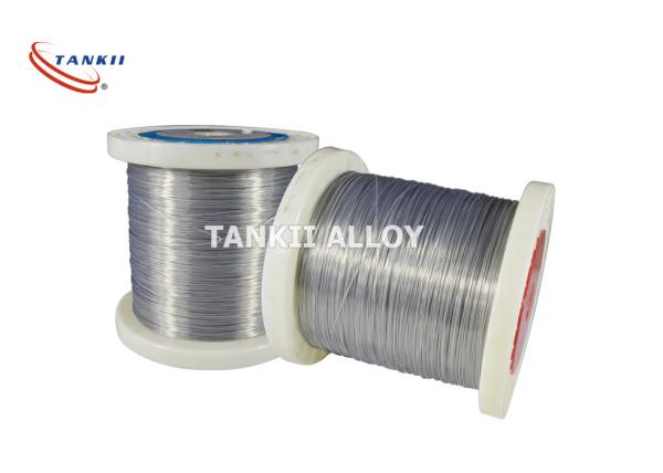 NiCr 35/20 High Resistance Wire Anti-Oxidation In Electricity Aerospace Chemical