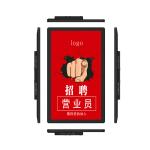19inch lcd led tv advertising player screen billboard