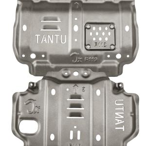 Wholesale Silver/Black Skid Plate Sets for 18Toyota Tundra Radiator Engine Transmission Transfer from china suppliers