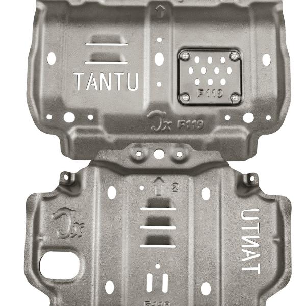 Silver/Black Skid Plate Sets for 18Toyota Tundra Radiator Engine Transmission