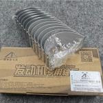 Howo 226B-13024279 13056109 13056110 Connecting rod bearing for WEICHAI DEUTZ
