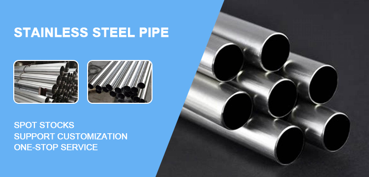Bending Processing Service Non-Alloy 201 304 304L 316 316L 410 430 1000mm Diameter Stainless Steel Pipe for Duty Free
