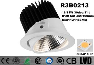 Wholesale 500mA Round Trim Interior SHARP COB LED Downlights High Purity Aluminum Spinning from china suppliers