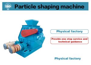 Wholesale Organic Fertilizer Making Machine Finished Particle Polishing Machine in Carbon Steel from china suppliers