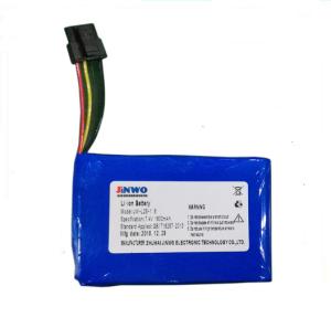 Wholesale Sigma Spectrum Wireless infusion pump Battery 35162 7.2V 1800mAh Li-ion Insert Battery from china suppliers