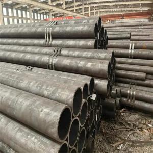 Wholesale Welded Seamless Steel Pipe Customization For ASTM Standard from china suppliers