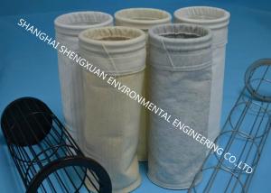 Wholesale Dust collector filter bag media from china suppliers