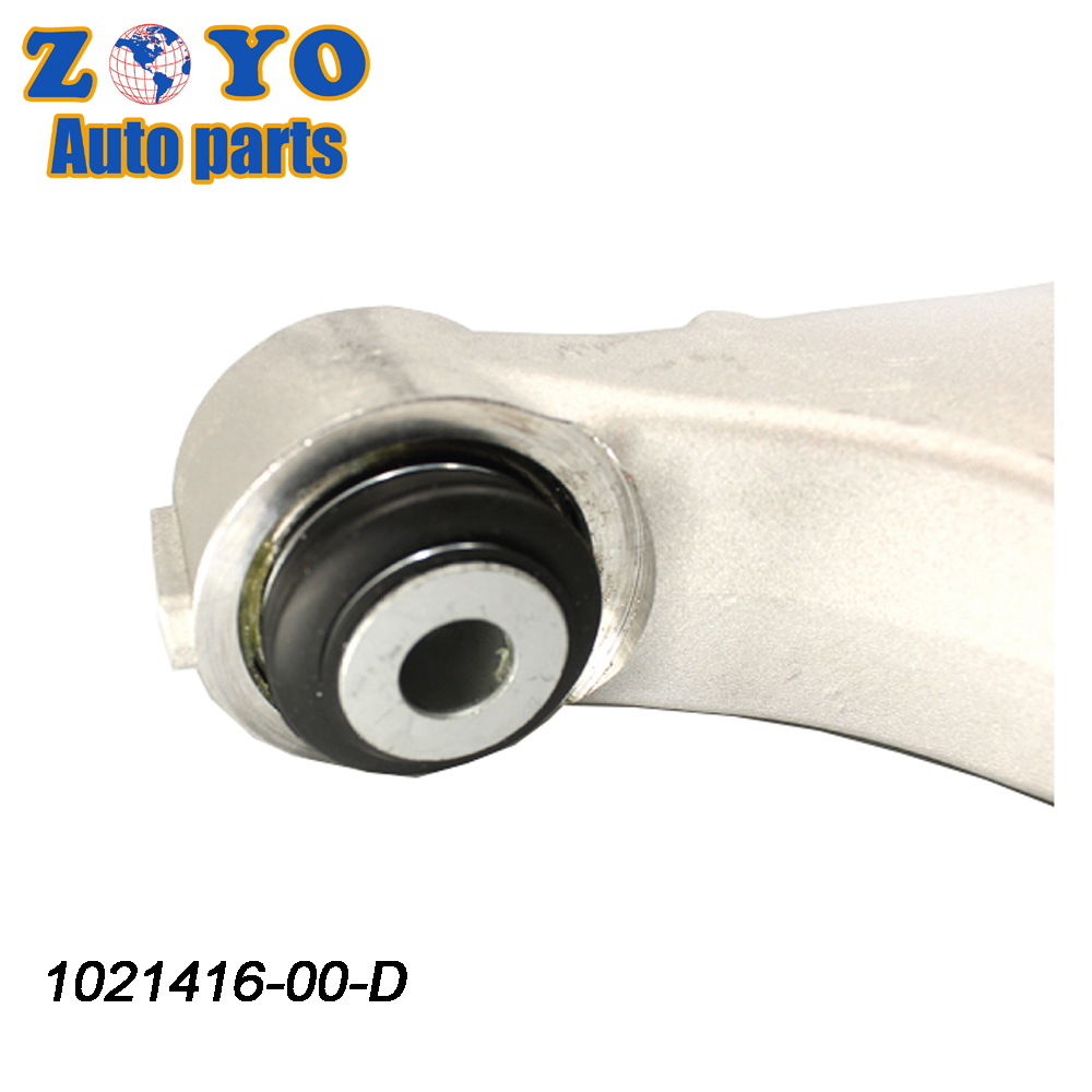 Nature Rubber Bushing Suspension Control Arm Kit Set for Tesla Model S 1021416-00-D