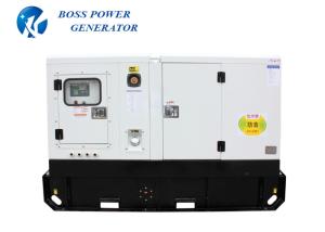 Wholesale 200KVA 230KVA 300KVA 350KVA Heavy Duty Electric Generator Soundproof from china suppliers