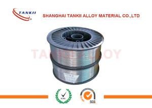 Wholesale 1.6mm NiCrTi Thermal Spray Wire for Improving Adhesion of Top Coatings from china suppliers