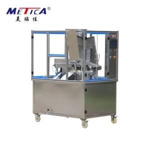Wholesale Automatic Tube Filling And Sealing Machine 1.5KW 1500BPH Capacity from china suppliers