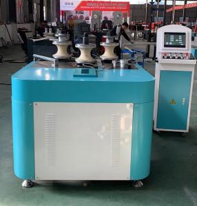 Wholesale CNC Aluminium Profile Arch Bending Machine For Window Door from china suppliers