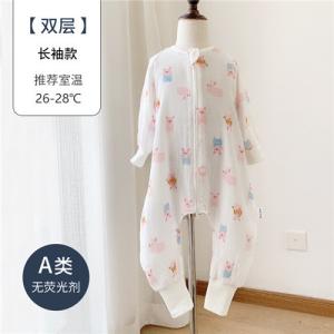 Wholesale Natural Printing Healthy Muslin Baby Sleeping Bags Zero Formaldehyde Baby Sack from china suppliers