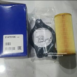 Wholesale Truck transmission filter 1521527 85104633 21479106 oil filter from china suppliers