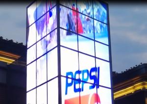Wholesale Smart City Display Sides Top Quality Outdoor Street Center P10 Led Screen from china suppliers