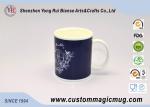 Brand Souvenir Heat Sensitive Magic Photo Mugs Advertising Promotional
