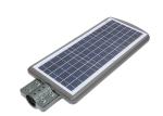 All In One Solar Powered Street Lamp , Integrated Solar Street Light 40w 50w 60w
