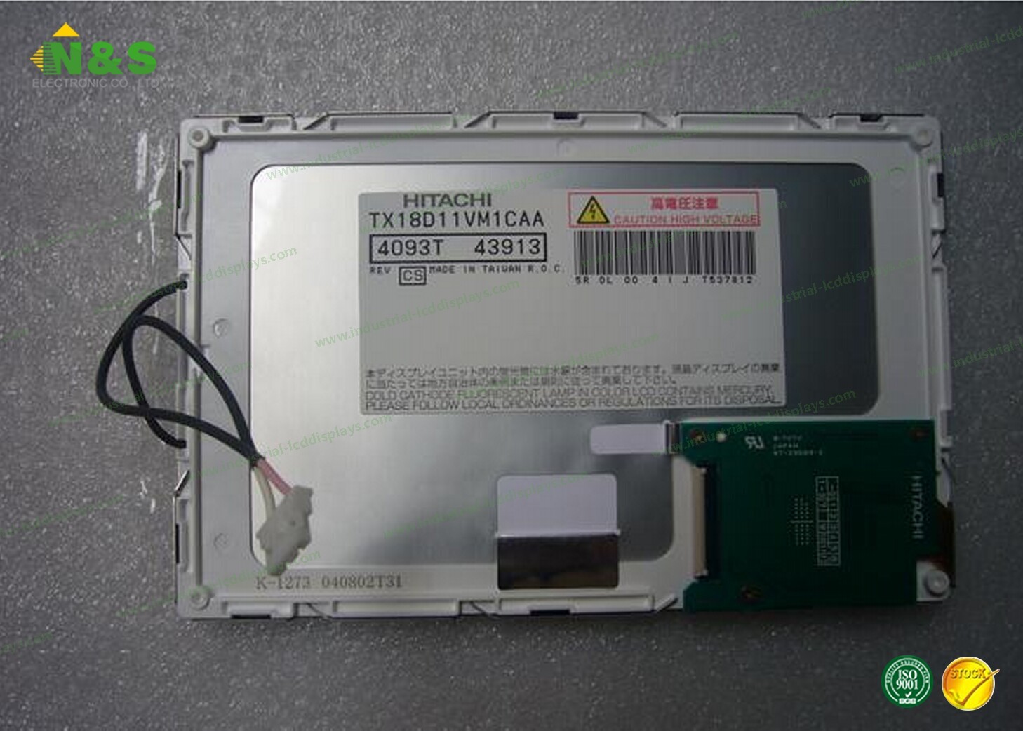 Transmissive 7 Charater LCD Display Module 150 cd/m² For Car / Gps / Hotel TX18D11VM1CAA