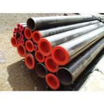 grade Q345B Carbon Steel Pipe High Carbon Steel Tube with Plastic Caps
