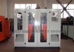 6.5T HDPE Blow Moulding Machine For 750ml Inclined Neck Detergent Bottle SRB70D