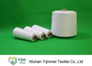 Wholesale Z Twist 100% Spun Polyester Yarn Ring Spinning Ne 60/2 60s/3 OEM from china suppliers