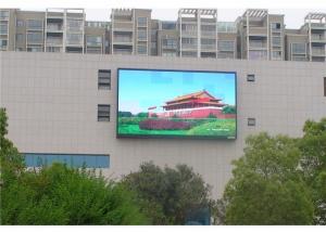 Wholesale Social Media P8 Outdoor Led Billboard Wall Mount Rgb For Shopping Center from china suppliers